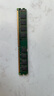 Kingston金士顿8g 1600 4g 16Gb 2666台式机3/4代DDR3/4内存条95新 金士顿4G-1333可兼容G41/H55【三年保】 实拍图