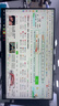 飞利浦27英寸 LGD-IPS纤薄屏 四窄边 全高清 120Hz 低蓝光 HDMI+VGA 节能办公显示器 显示屏 27E2N1110S 实拍图