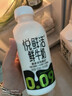 君乐宝 悦鲜活鲜牛奶450ml早餐 营养 实拍图