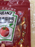 亨氏(Heinz) 番茄酱 9g*30包装蕃茄沙司【星座定制】 卡夫亨氏出品 实拍图