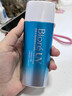 碧柔（Biore）花王水活防晒水凝露90ml高倍防晒霜户外隔离霜防紫外线通勤出游 实拍图