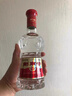 剑南春 水晶剑 52度 558ml 单瓶装 浓香型白酒 加量不加价 实拍图