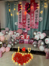 June bride求婚布置室内装饰气球蜡烛灯套装七夕情人节惊喜生日礼物送女友 实拍图