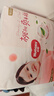 好奇（Huggies）铂金装小桃裤成长裤XXXL26片*4包(17kg以上)【透爽散热】 实拍图