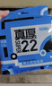 Sodolike尚岛背心垃圾袋茂金属色50*65cm500只单面1丝点断手提 实拍图