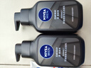 妮维雅（NIVEA）男士洗面奶保湿收缩毛孔深黑DEEP控油细致毛孔洁面双支套装 实拍图