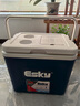 爱斯基（ESKY）保温箱户外冷藏箱33L 车载露营野餐食品保热箱商用摆摊便携海钓箱 实拍图