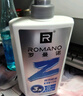 罗曼诺（ROMANO）沐浴露男士 健肤清爽持久留香泡沫香氛沐浴乳 经典香型600ml 实拍图