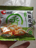 洽洽 椒盐花生15g*30袋闲零食小吃下酒菜花生米炒货年货 实拍图
