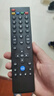 匠无同适用于乐视电视遥控器 电视机遥控板超4 X40S X43 X50 X55 实拍图