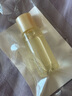 澳尔滨三重卓能活妍植萃精华油 中样 8ml 实拍图