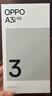 OPPO A3i 6GB+128GB 星辰紫 超硬核耐用战神 5100mAh 45W 闪充 5G手机 实拍图