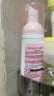 芳芯（femfresh）粉色慕斯水润清爽150mL  女性私处私护洗液护理液 97%天然成分 实拍图