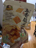 刺猬阿甘 五香锅巴200g大包装粗粮小米锅巴休闲零食追剧解馋小吃 实拍图