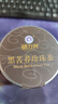 硒力荞 黑苦荞茶 四川大凉山全颗粒苦荞麦茶【发3罐共840克】养生麦茶 实拍图