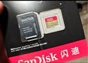 闪迪（SanDisk）64GB TF（MicroSD）内存卡 A1 U1 C10 至尊高速移动版存储卡 读速140MB/s 手机平板游戏机内存卡 实拍图