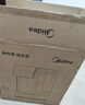 美的（Midea）小魔方pro电热水瓶电水瓶饮水机 烧水壶电热水壶316L 风冷保温恒温一体0塑料可拆国家补贴31FPro 实拍图