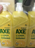 斧头牌（AXE）柠檬护肤洗洁精1.18kg*3瓶7.08斤家庭装 可洗果蔬不伤手 实拍图