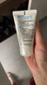 肌研极润洁面乳100g*2 温和不紧绷 清爽保湿敏感肌 深层清洁洗面奶女 实拍图
