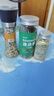 欧芹大蒜盐140g+迷迭香干枝25g+柠檬海盐黑胡椒150g组合 实拍图