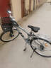 凤凰（Phoenix）自行车男女款式复古普通勤新型省力上班代步轻便变速家用老式单车 钢架浅灰【定位24速】26寸焊特 实拍图