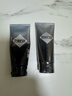 左颜右色烟酰胺美白洗面奶100g*2支男士淡化痘印洁面补水保湿护肤品送礼 实拍图