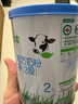 君乐宝有机优萃2段较大婴儿配方奶粉170g听装(6-12个月较大婴儿适用)  实拍图