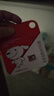 banq&JOY联名款 512GB TF（MicroSD）存储卡U3 C10 A1 V304K高速款行车记录仪&监控游戏机无人机内存卡 实拍图