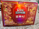 三只松鼠坚果礼盒1983g/盒 零食礼包夏威夷果碧根果巴旦木 团购送礼 实拍图