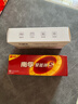 南孚5号24粒+7号16粒电池 混合装碱性聚能环5代40粒家庭装适用耳温枪/血糖仪/无线鼠标/遥控器/挂钟等 实拍图
