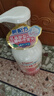 贝亲（Pigeon）洗发水沐浴露 含桃叶精华 婴儿洗发沐浴二合一 500ml IA209 实拍图
