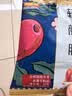 好想你香酥脆枣无核酥脆冻干空心红枣独立小袋装办公休闲解馋零食伴手礼 【约18小包】轻颜脆630g*1箱 实拍图