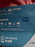 中国移动流量卡19元【自选AAA靓号】大全国通用电话手机5G纯上网卡长期非无限永久 实拍图