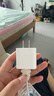 Apple/苹果 20W USB-C充电器  type-c充电器苹果手机充电器原装手机快充头 苹果17手机充电器 实拍图
