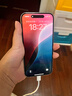 Apple/苹果 iPhone 15 (A3092) 256GB 蓝色 支持移动联通电信5G 双卡双待手机 实拍图