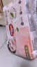 好奇（Huggies）铂金装小桃裤纸尿裤XL96片(12-17kg)加大号尿不湿透【透爽散热】 实拍图