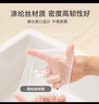 京东京造 水槽过滤网 一次性厨房水池地漏下水道漏网 松紧束口【500只】 实拍图