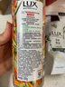 力士（LUX）植萃精油香氛沐浴露 天堂鸟香550g 滋润焕活 持久留香 实拍图