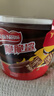 雀巢（Nestle）脆脆鲨威化饼干巧克力味桶装212.5g 休闲零食代餐 早餐下午茶团购 实拍图