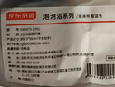 京东京造 双面搓背长条搓澡巾洗澡神器拉背条洗澡巾强力下泥 实拍图