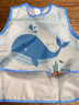 Babyprints围兜婴儿罩衣儿童吃饭宝宝围嘴防溅水油反穿衣 幻海秘境 实拍图