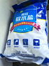 中盐 高效软水盐10kg*2【软水机专用盐】软化水质预防水垢保护机器  实拍图