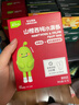【山楂囤货】原味63g+蓝莓味63g+小葫芦84g+山楂片60g+水果条60g 实拍图