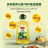 金鹿冷榨葵花籽油4L 大桶家用低温压榨食用油 富含维生素E 中华老字号 实拍图