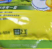 太太乐 鸡精 三鲜标准 加倍提鲜 500g 实拍图