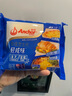 安佳（Anchor）新西兰进口乳源 切达奶酪轻咸味芝士片300g 泡面三明治 实拍图