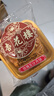 杏花楼老字号广式玫瑰豆沙月饼五仁蛋黄肉松莲蓉火腿100g上海特产糕点心 【古法传承】五仁月饼100g*3 实拍图
