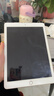【二手95新】Apple ipad二手苹果平板电脑 迷你mini二手平版电脑国行  17款 128G【影音娱乐】 实拍图
