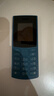 NOKIA新105 4G 全网通移动联通电信 老人老年按键直板学生儿童备用戒网手机 双卡双待  蓝色 实拍图