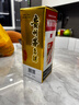 茅台飞天 53%vol  500ml 贵州茅台酒（带杯）【需预约购买】 实拍图